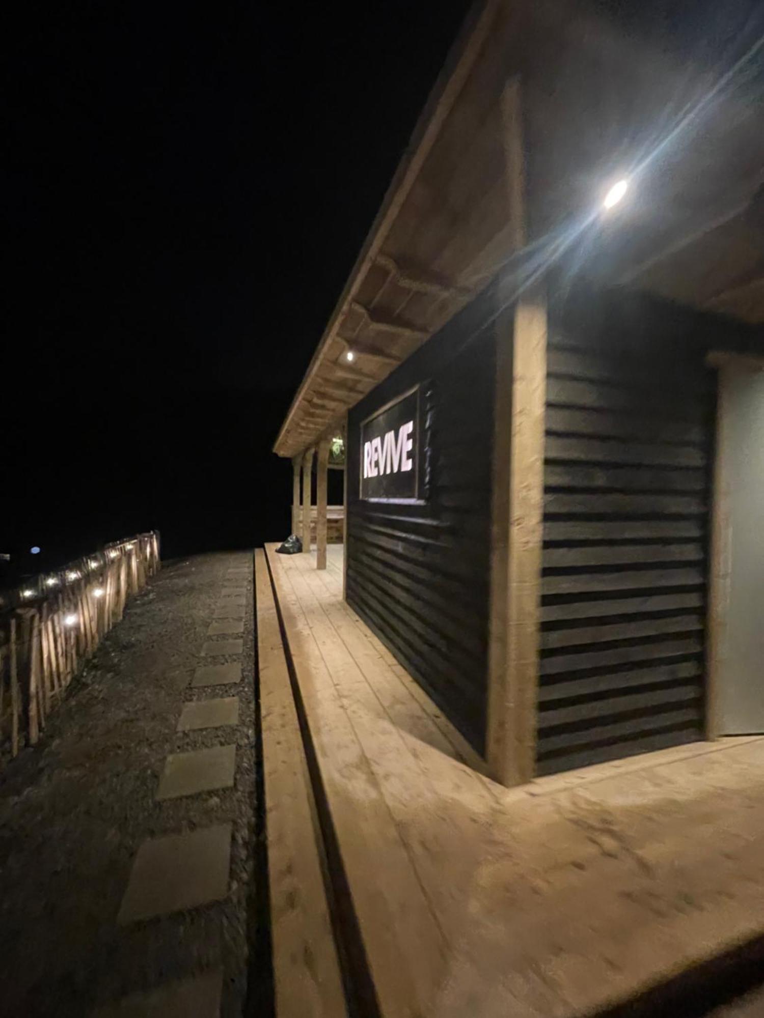 Rostrevor Mountain Lodge - Glamping Pods - Revive Sauna & Hot Tubs Εξωτερικό φωτογραφία